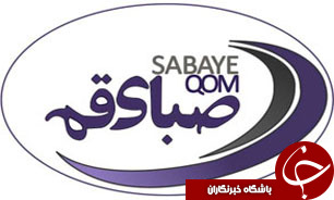 استراحت یک روزه صبای قم بعد از بازی مقابل پیکان تهران