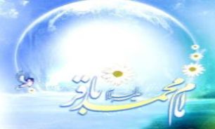 تدوین فقه شیعه از کدام امام آغاز شده است؟/معنای کوثر از نگاه فخر رازی