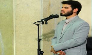 ادعیه مخصوص ماه رجب با نوای "حاج میثم مطیعی" + دانلود