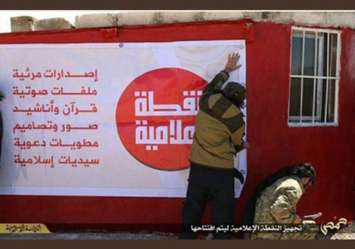 شهرک سینمایی داعش! +عکس شهرک سینمایی داعش! +عکس