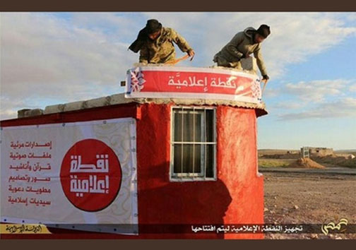 شهرک سینمایی داعش! +عکس شهرک سینمایی داعش! +عکس