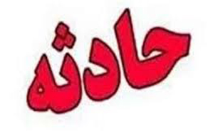 ورزش کردن زن جوان در آشپزخانه منجر به مرگش شد
