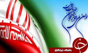 رونمایی از از پنج طرح کلیدی در شبکه دفاتر پیشخوان خدمات دولت