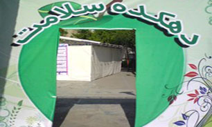 برپايي دهکده سلامت در پارک پرواز