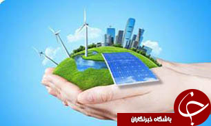 انرژی های نو را دریابیم/جایگاه ویژه انرژی های نو در بازار اقتصاد جهانی