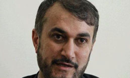 کاردار عربستان به وزارت خارجه احضار شد