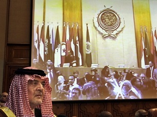 سعود الفیصل: با مداخله ایران در یمن مخالفیم