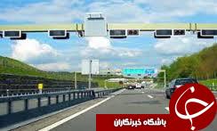 یک میلیون و 365 هزار تردد خودرو در محورهای مواصلاتی استان ثبت شد