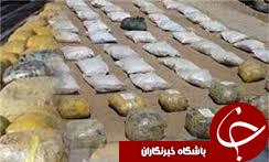 کشف بیش از 12 کیلوگرم مواد مخدر در قزوین