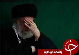 مراسم ترحیم همشیره امام خامنه‌ای در قم برگزار شد