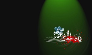 مادرم حضرت زهرا(س) فرمودند: نگران نباش،ما مواظب تو هستیم
