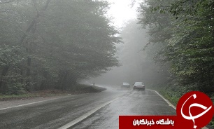پیش بینی باران، برف و رگبار در ۲۱ استان پیش بینی باران، برف و رگبار در ۲۱ استان