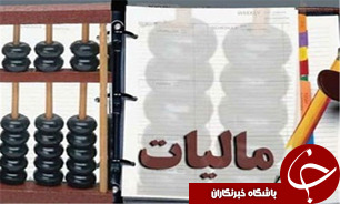 نادیده گرفتن بی انضباطی مالی شرکت ها در تضاد با عدالت مالیاتی است