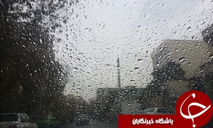 افزایش سامانه بارشی در کشور / بارش تگرگ در مناطق کوهستانی