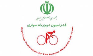 کسب 12 مدال نتیجه 684 روز اردوی ملی&zwnj;پوشان دوچرخه&zwnj;سواری