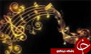 اجرای موسیقی فولکلوریک قزوین تا 15 فروردین ماه