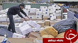 كشف بيش از 2 ميليارد كالاي قاچاق در سميرم