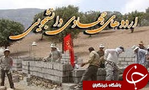 100 نفر از دانشجویان جهادگر دانشگاه علوم پزشکی قزوین به الموت غربی اعزام شدند.