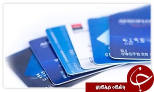 بدون داشتن سپرده از بانک اعتبار بگیرید/خرید از شما، اعتبار از بانک