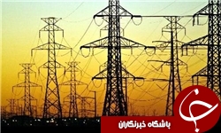 وزارت نفت به دنبال صادرات برق/وظیفه نفتی‌ها چیست؟
