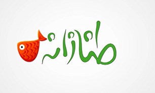 نگاهی طنازانه و متفاوت به بهار + فیلم