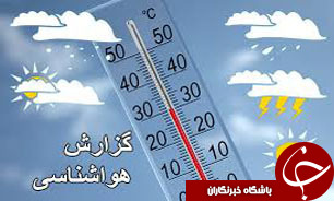 ورود سامانه بارشی به نیمه شرقی کشور