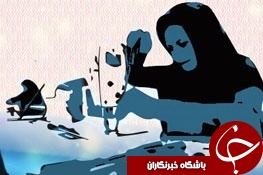 زنان ایرانی در یک دهه گذشته بیکارتر شده‌اند/ آنها می توانند همزمان اشتغال و خانواده را مدیریت کنند؟