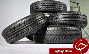 80 درصد تایر مورد نیاز در داخل تولید می‌شود / واردات از چین فروش تایر ایرانی را مشکل بازکرده