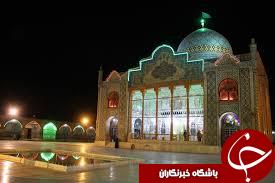 بقاع متبرکه قزوین در ایام نوروز روزانه پذیرای 25 هزار بازدید کننده و زائر هستند
