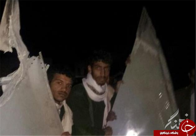 تصاویر لاشه جنگنده سرنگون شده در صنعا