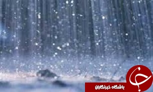 آغاز بارش ها در قزوین