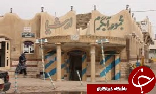 نگاهی به چشمه های آب گرم معدنی استان قزوین