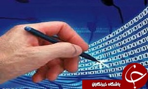 سود سپرده‌های لحظه‌ای کارتخوان‌ها بیشتر از هزینه استهلاک این دستگاه‌هاست