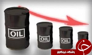 قيمت جهاني نفت در مسير سرازيري