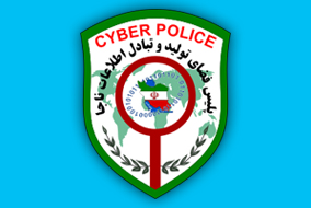 کی لاگر روشی برای سرقت اطلاعات مسافران نوروزی در کافی نت&zwnj;ها