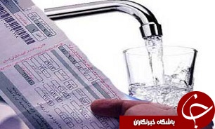 افزایش قیمت آب عامل بازدارنده نیست