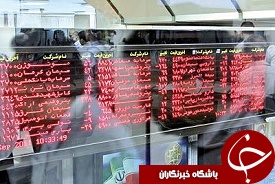 عدم انسجام با بازار پول، مشکل اساسی بازار سرمایه است