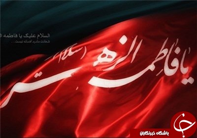 ماجرای لوحی که پیامبر(ص) به فاطمه زهرا(س) هدیه کردند