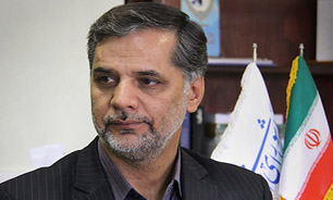  سفر 