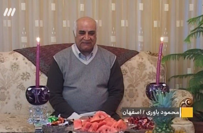نودی به رنگ شب یلدا