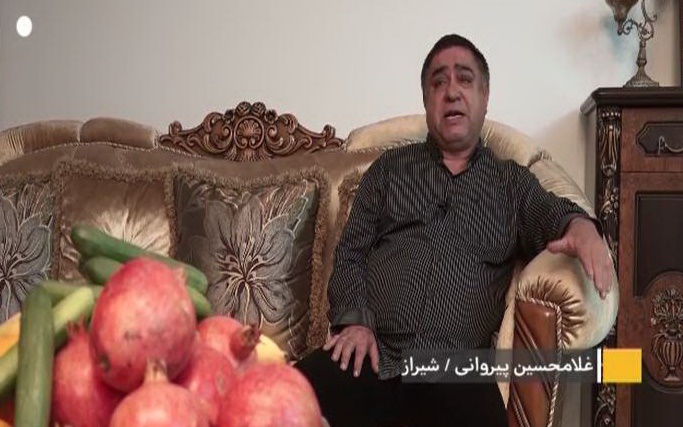 نودی به رنگ شب یلدا