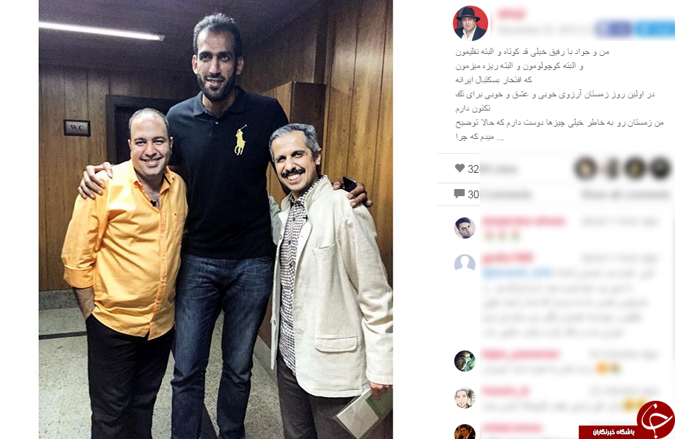 سلفی اوجی با جواد رضویان و حامد حدادی + اینستاپست