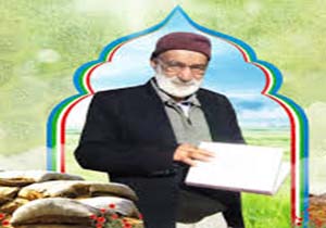 "قاسم‌علی اسفندیاری" شاعر دفاع مقدس در گذشت