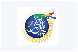 برگزاری جشنواره پیامبر اخلاق در سمنان