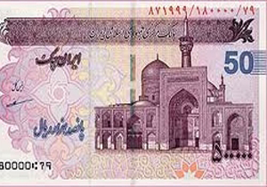 دستگیری جاعلان چک‌پول 50 هزار تومانی در گچساران