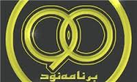 شبكه سه درخواستی برای مصاحبه با وزير امور خارجه در برنامه ورزشی &laquo;نود&raquo; نكرده است