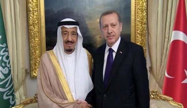 اندیشه تروریسم 