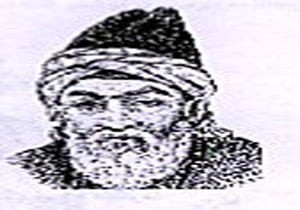 برگزاری یادواره خاندان وصال شیرازی