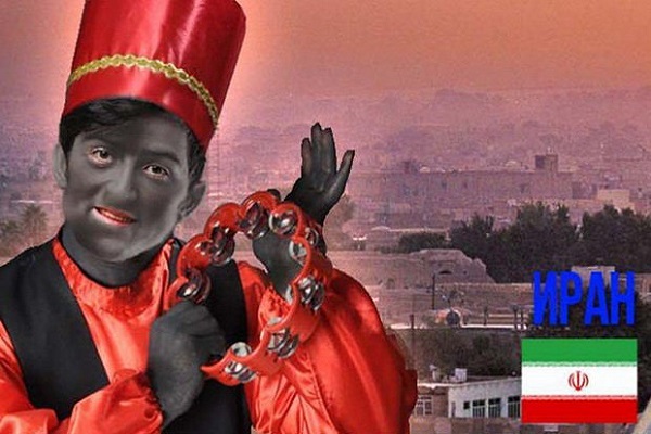 سردار آزمون در لباس حاجی فیروز + عکس