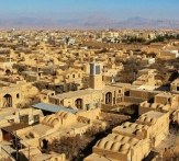 پرونده ثبت بافت تاریخی یزد در فهرست میراث جهانی یونسکو